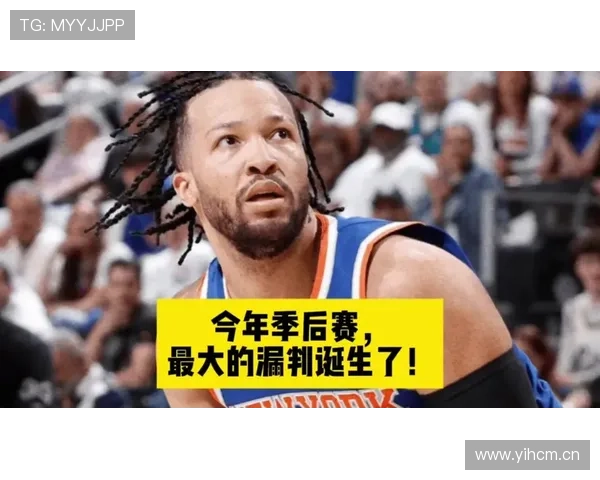 篮球后场规则详解:违例判定与时间限制 篮球后场规则详解:违例判定与时间限制