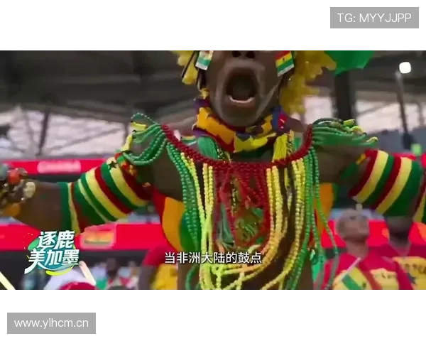 加纳2026世界杯阵容预测 黑马潜力股能否重现非洲之光